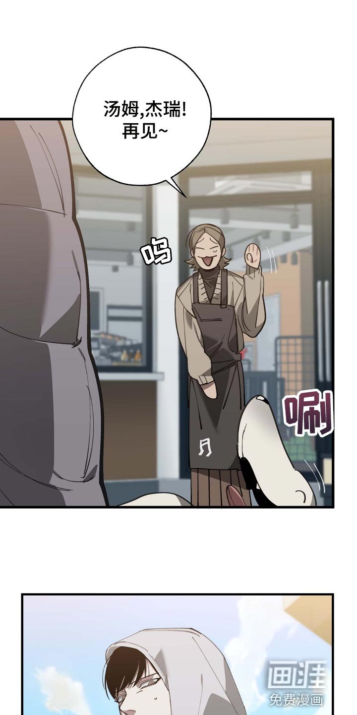 第152章：拍广告