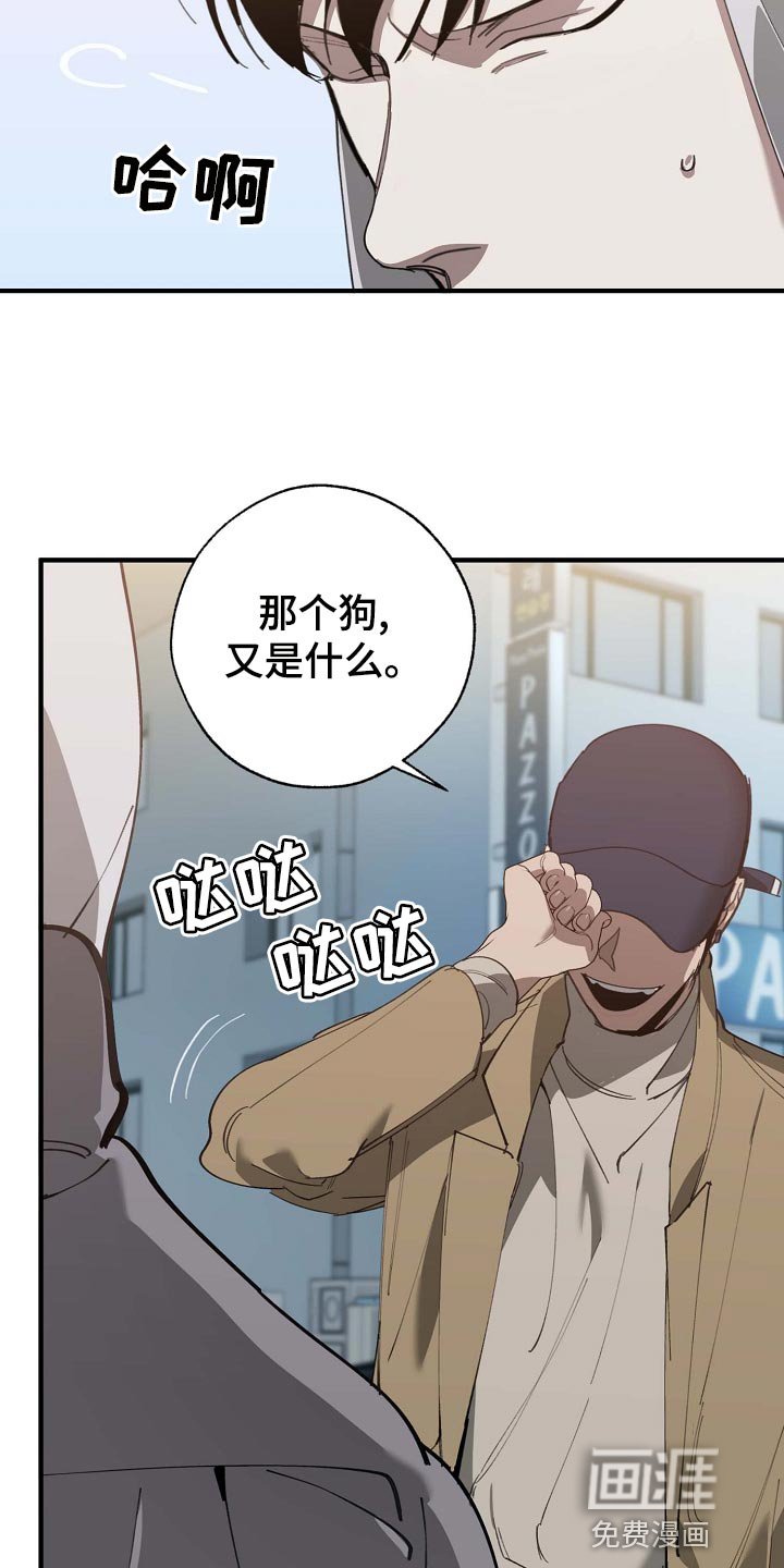 第152章：拍广告