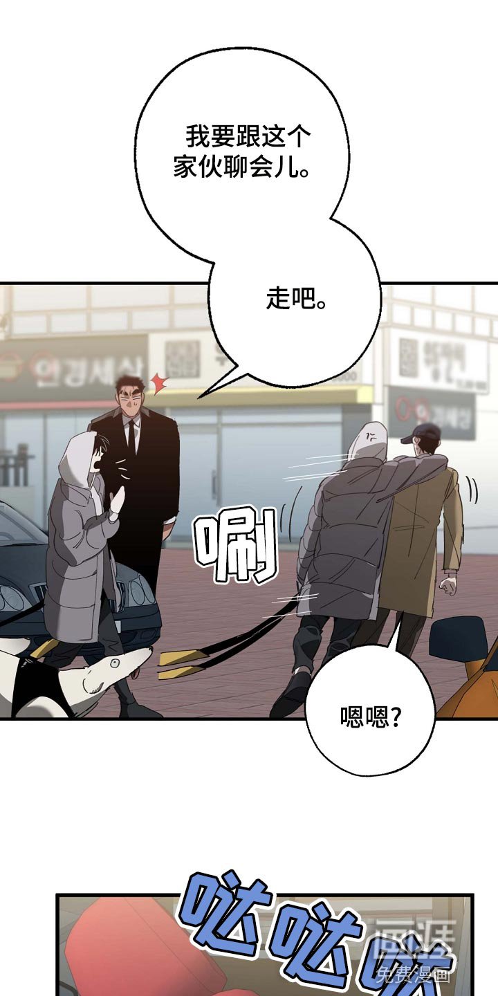 第152章：拍广告
