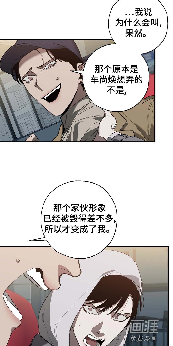 第152章：拍广告
