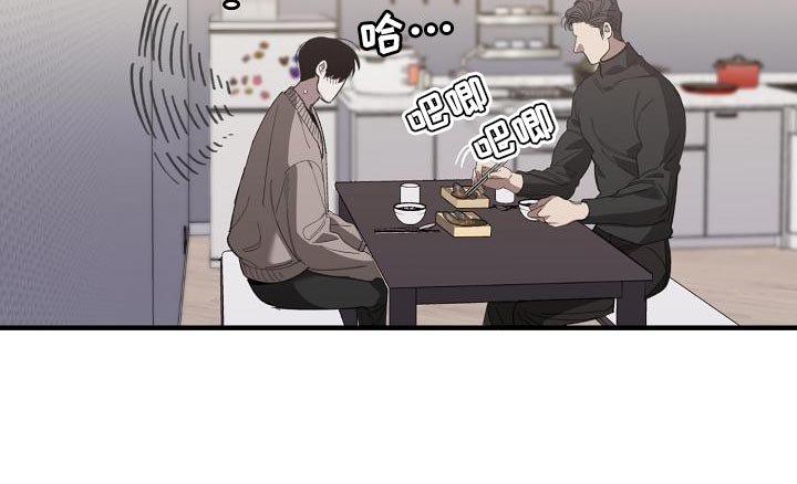 第156章：贿赂