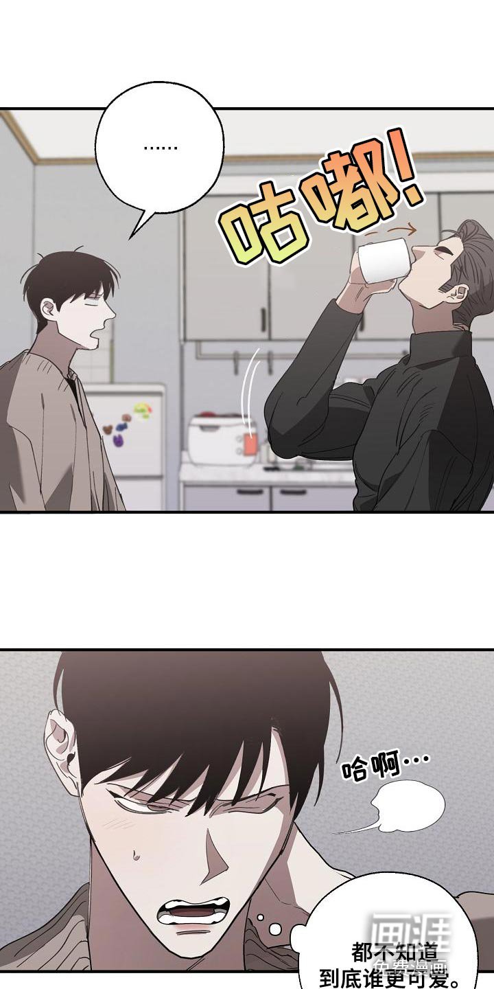 第157章：章鱼