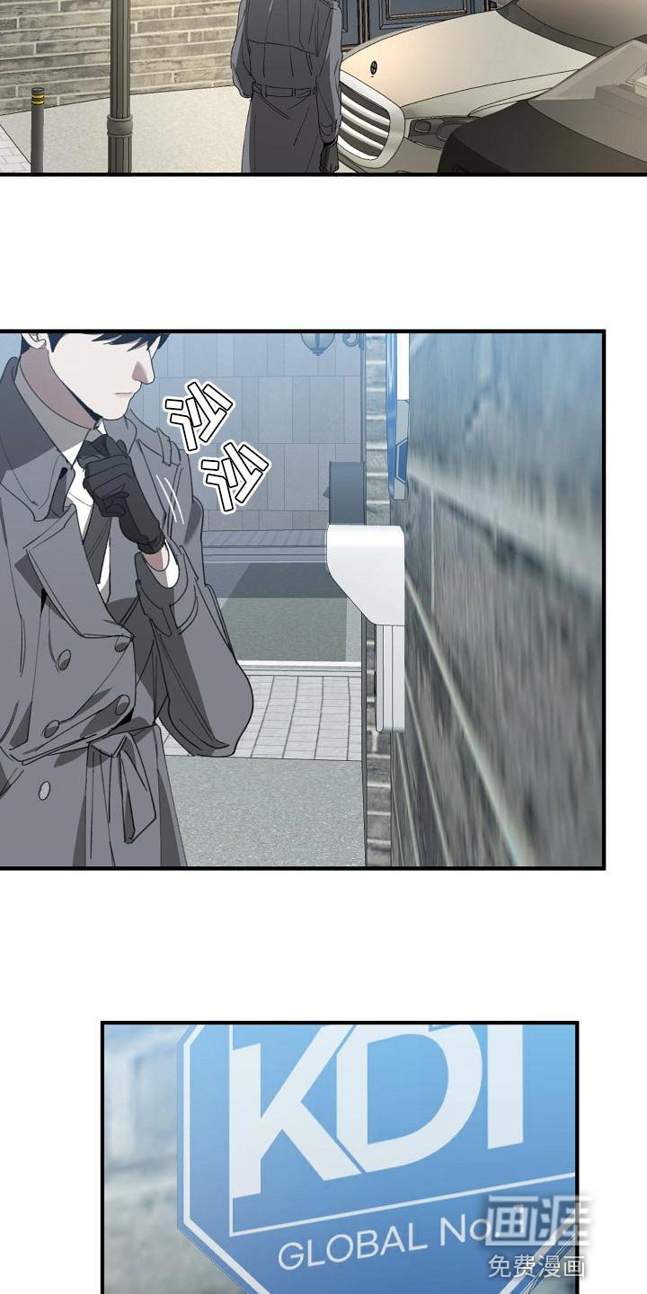 第157章：章鱼