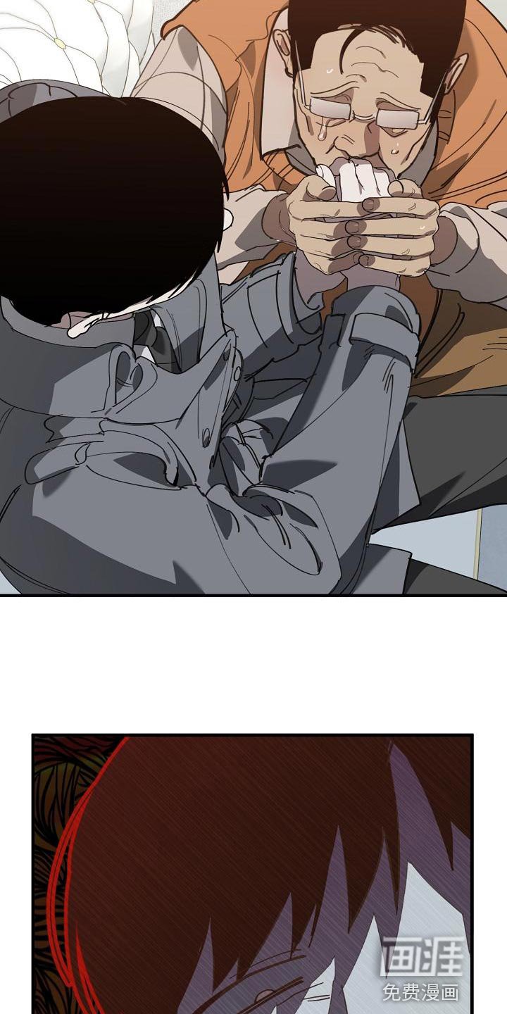 第159章：一起祈祷
