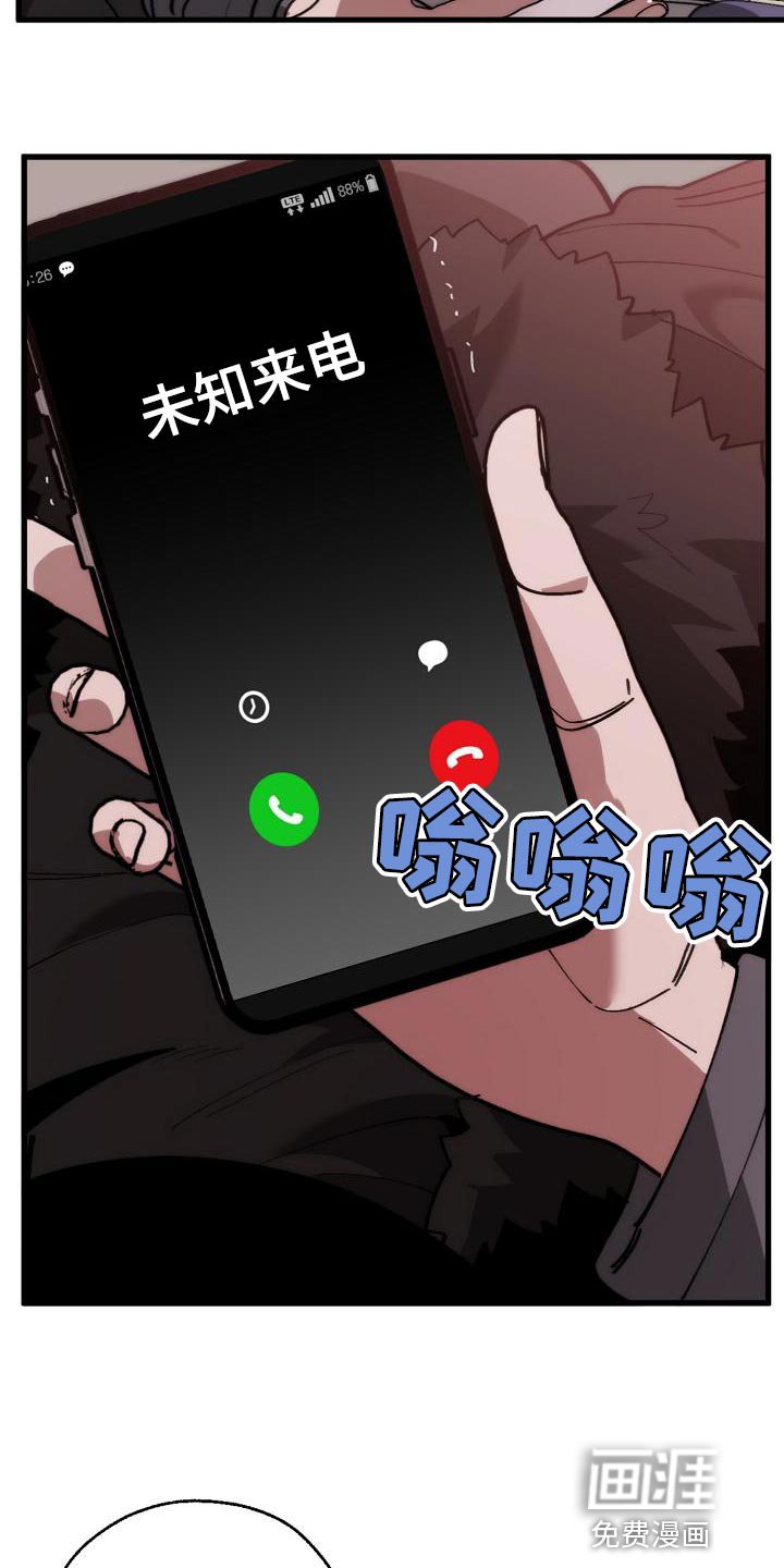 第159章：一起祈祷