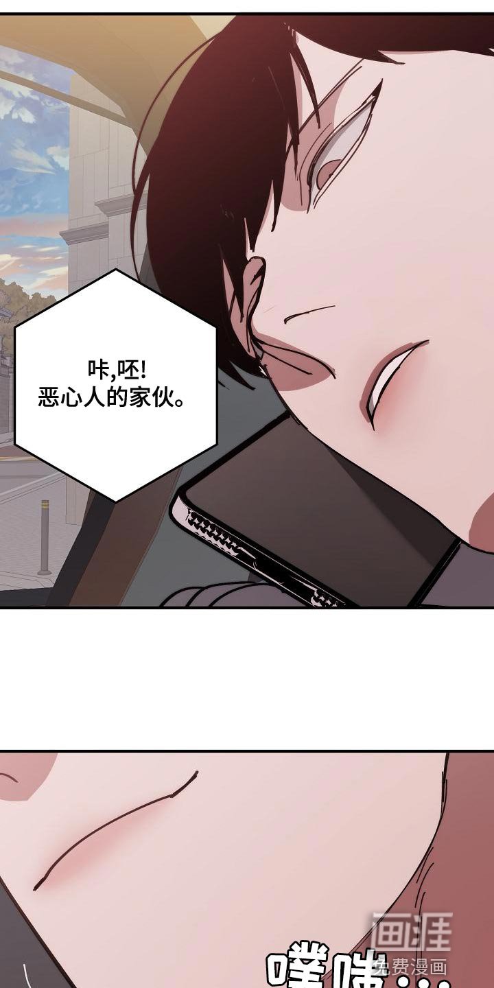 第159章：一起祈祷