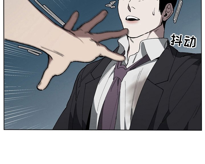 第16章：有事