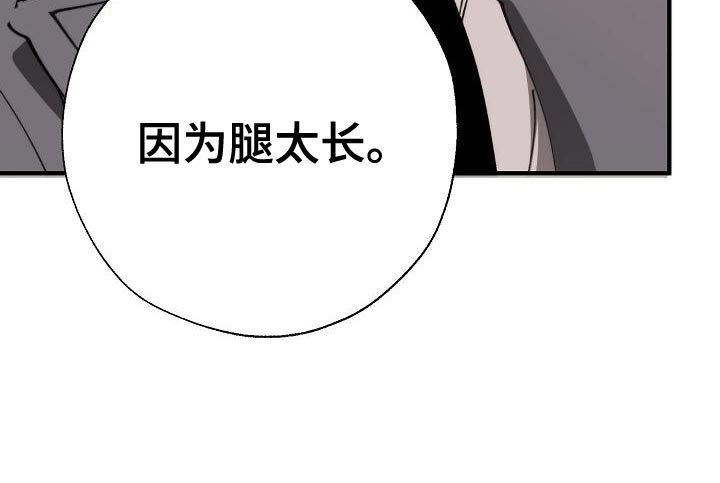 第160章：真正可怕的谁
