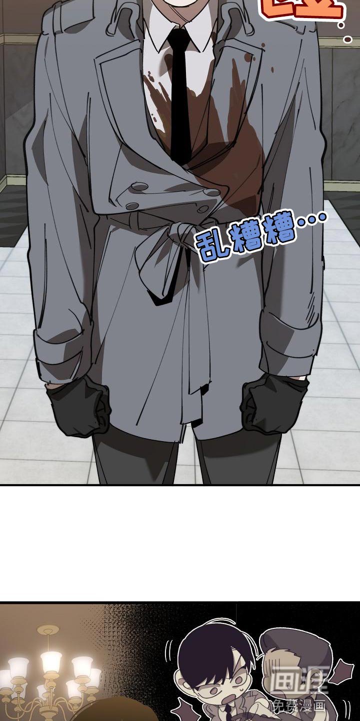 第161章：不确定