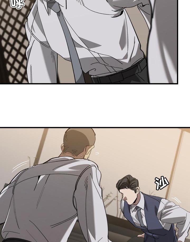 第162章：为什么不听话？