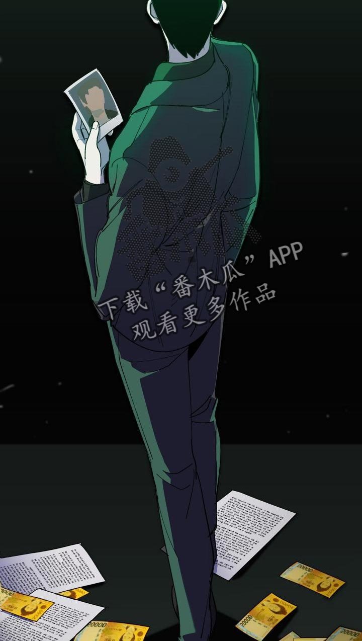 第164章：干涉投票