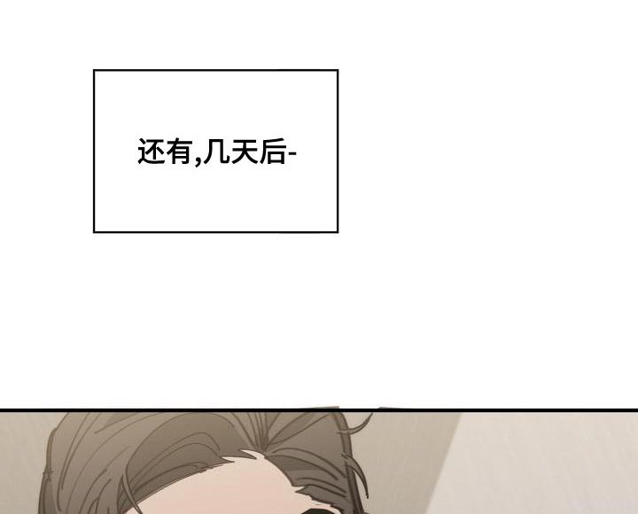 第165章：一点都不像