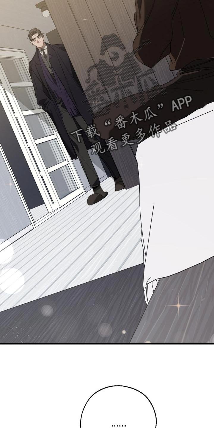 第165章：一点都不像