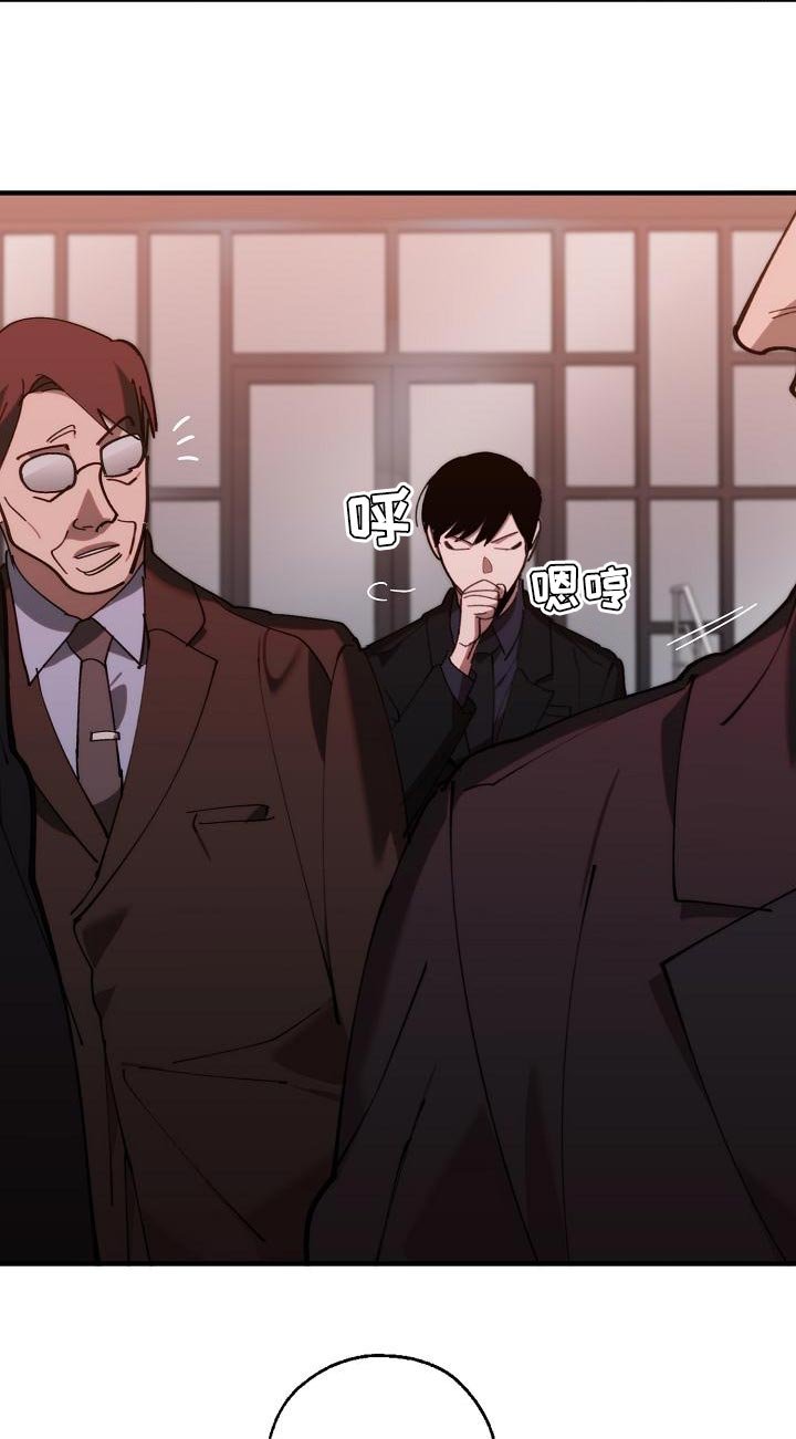 第166章：请客