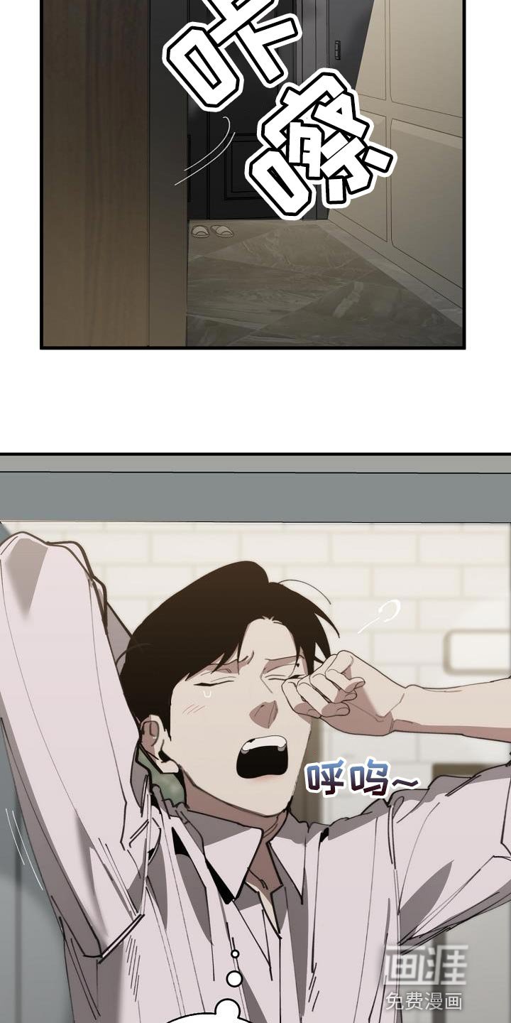 第168章：无厘头的问题