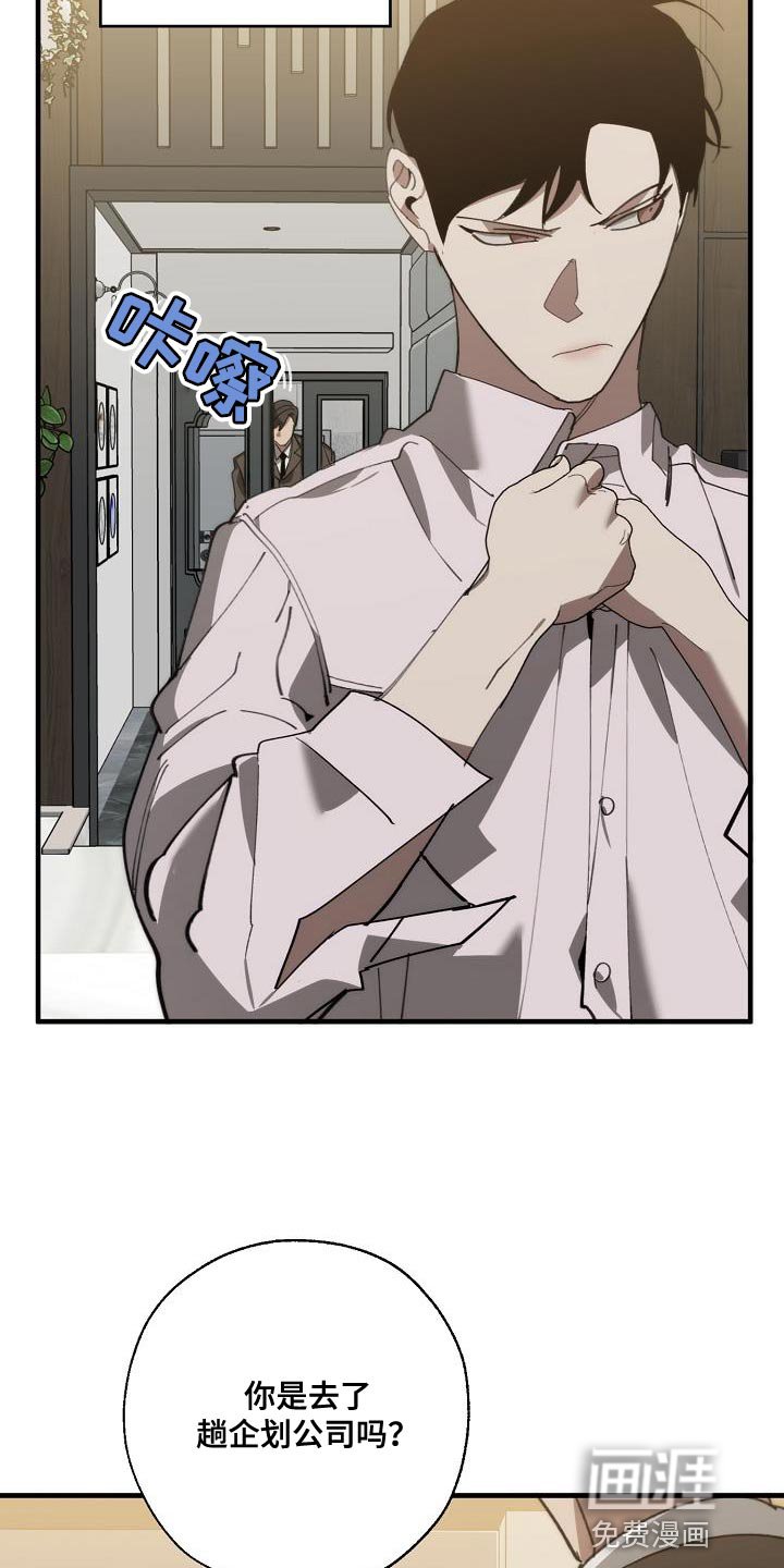 第168章：无厘头的问题