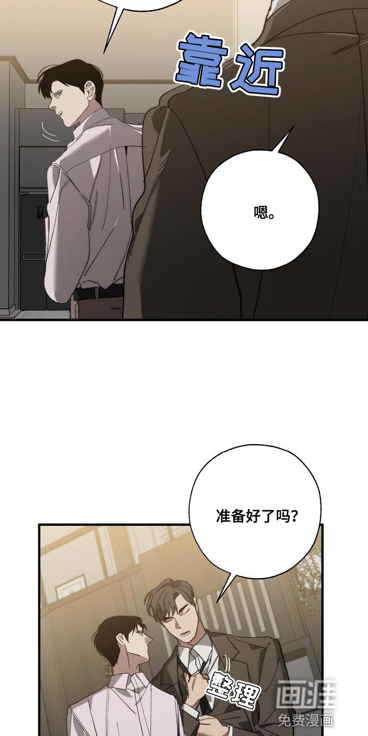 第168章：无厘头的问题