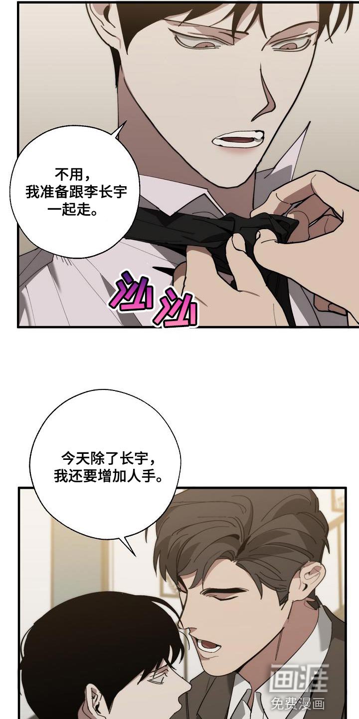 第168章：无厘头的问题