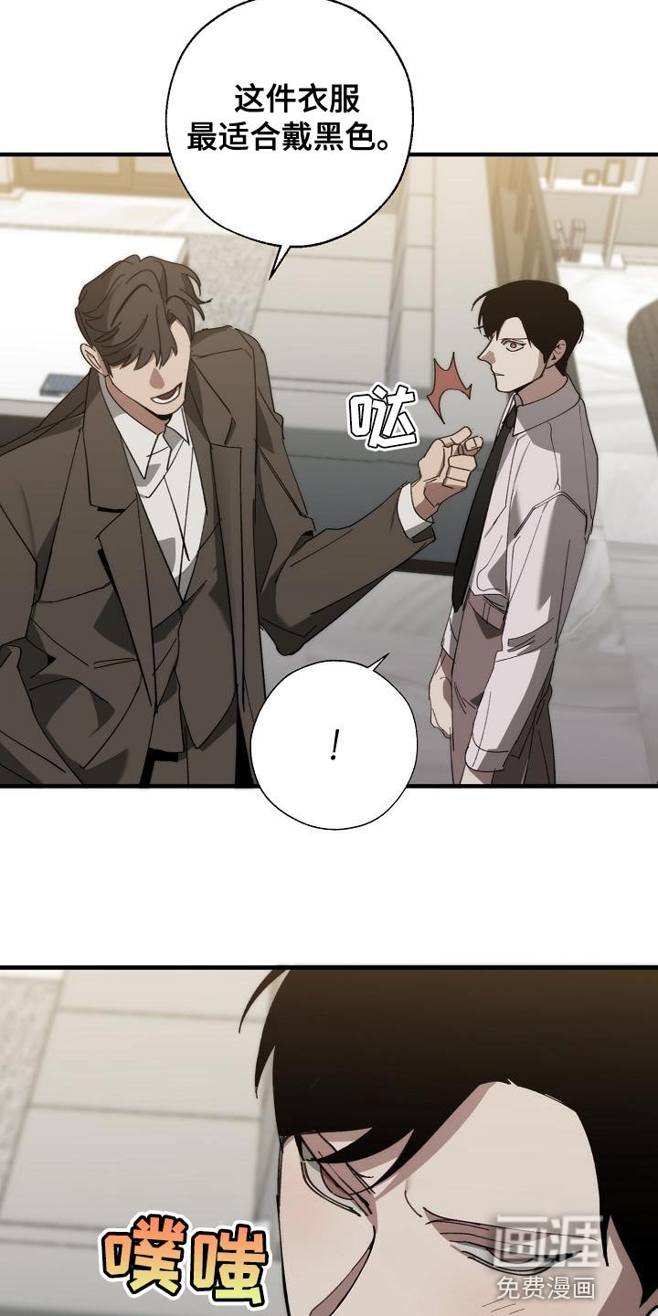 第168章：无厘头的问题