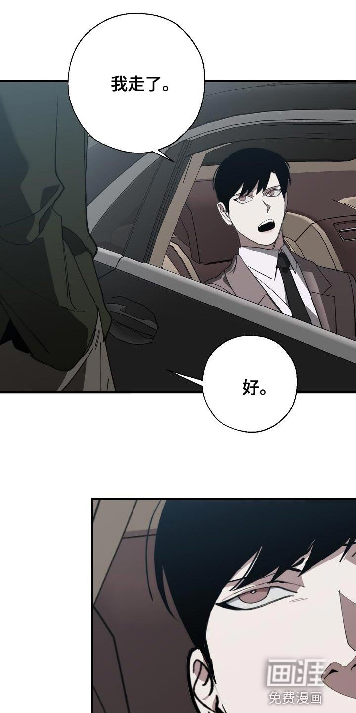 第168章：无厘头的问题