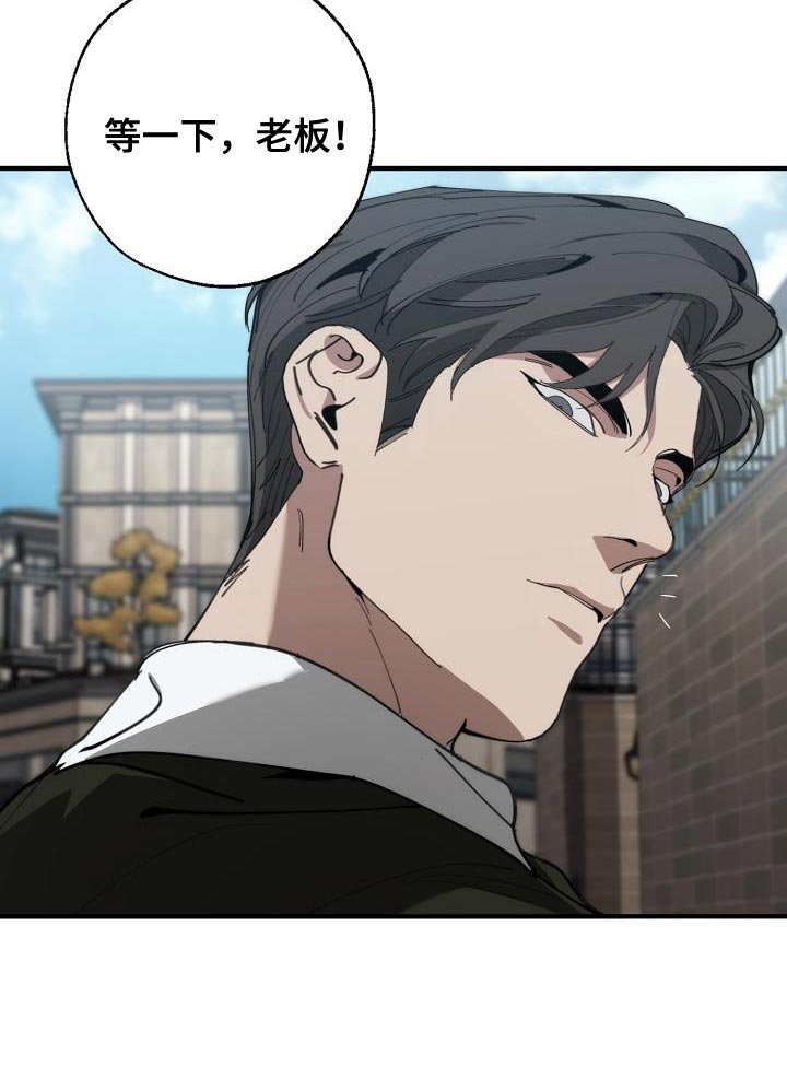 第168章：无厘头的问题