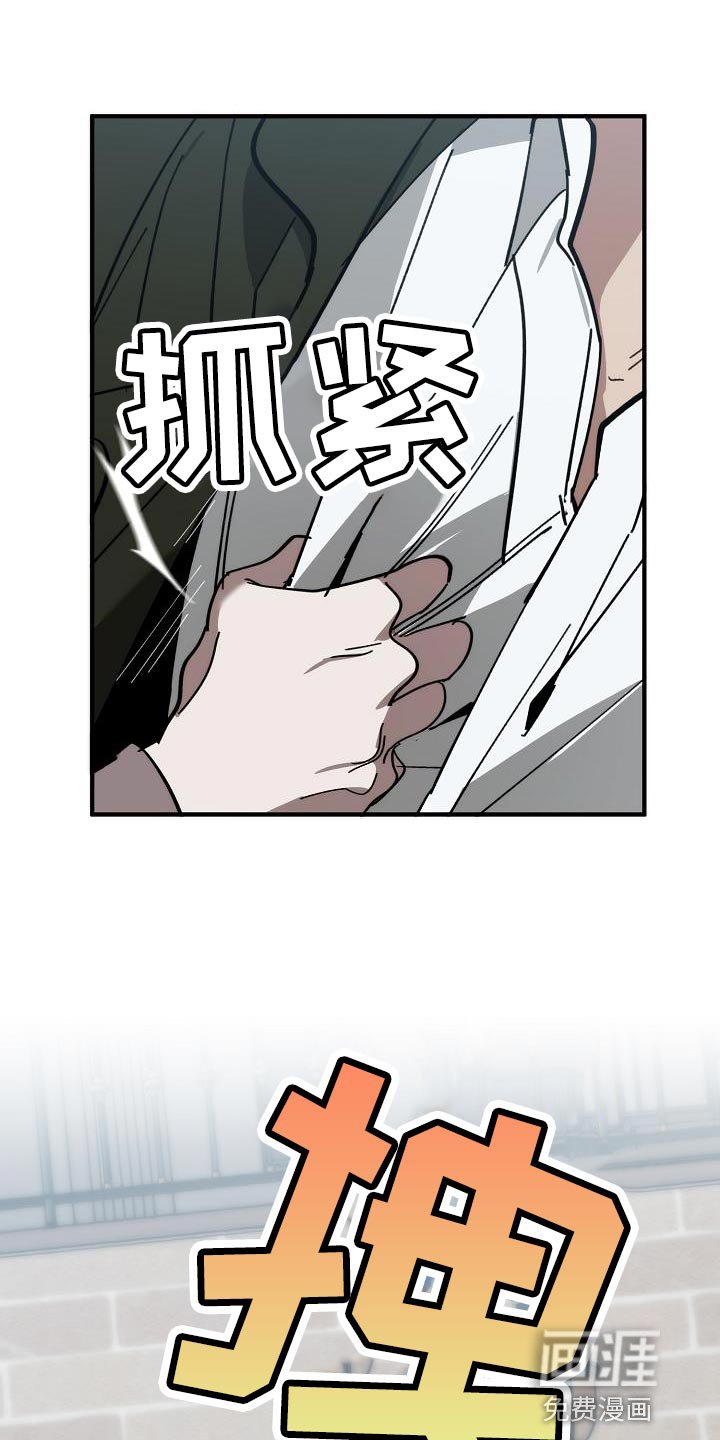第168章：无厘头的问题
