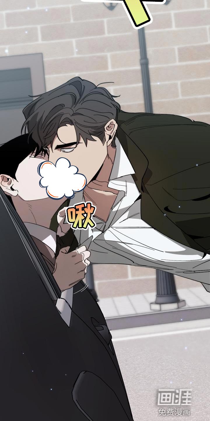 第168章：无厘头的问题