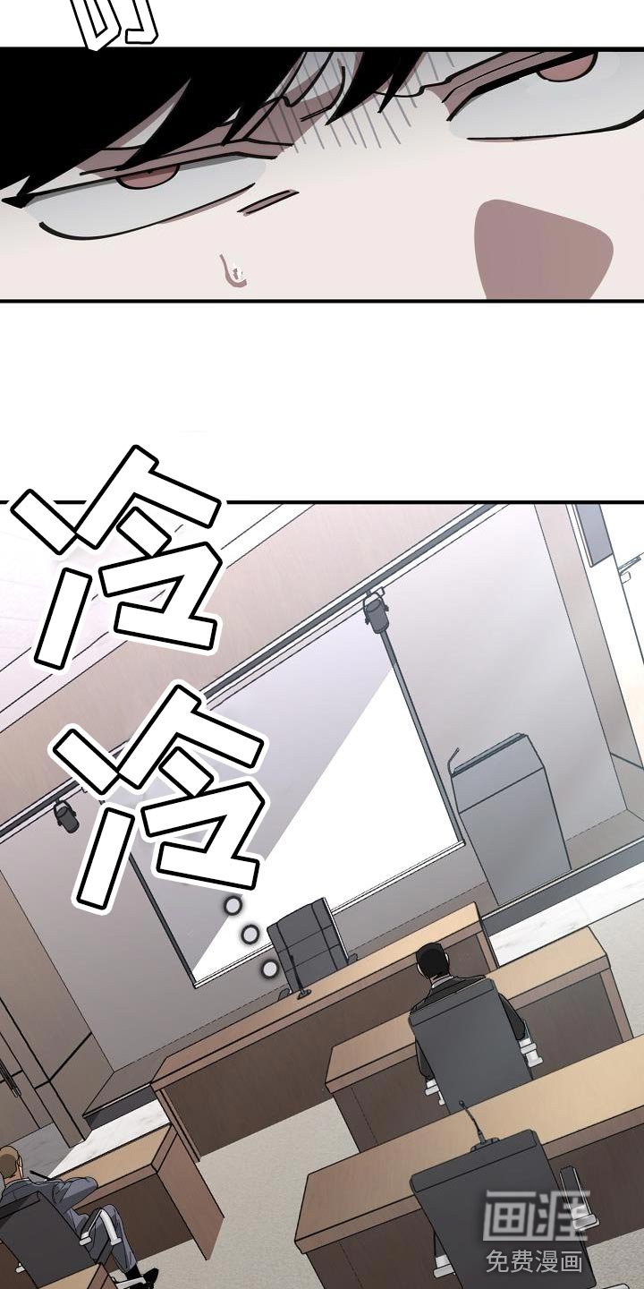 第169章：联系不上