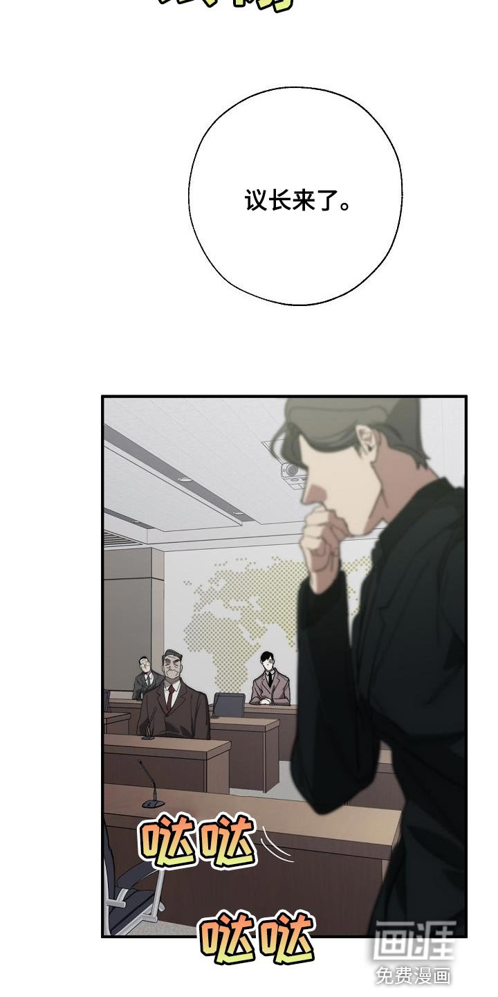 第169章：联系不上