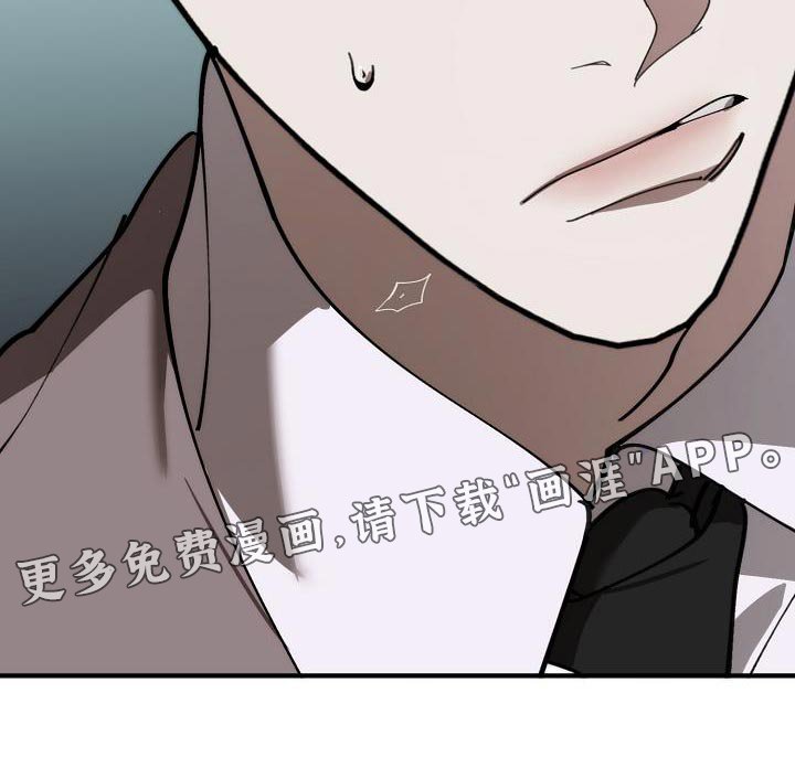 第169章：联系不上
