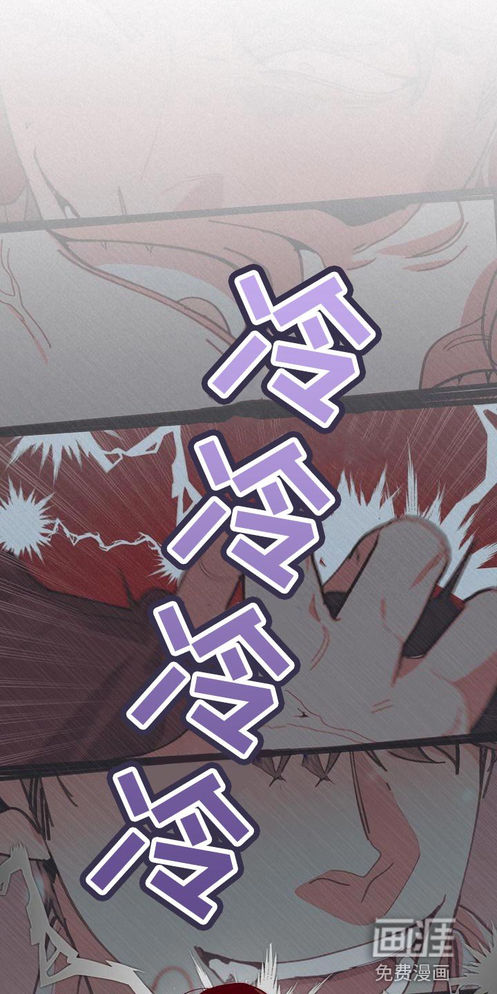 第170章：同归于尽