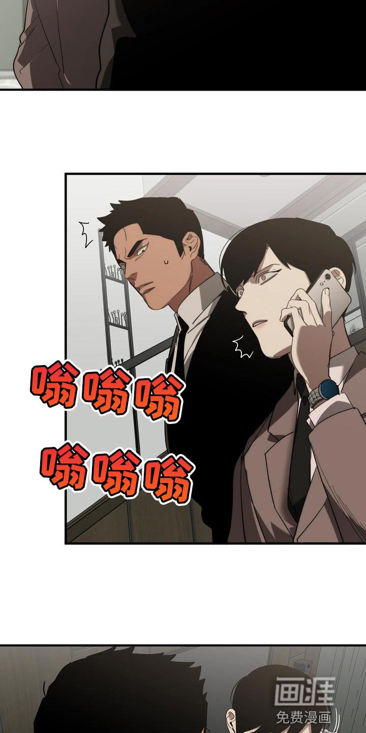第171章：失踪