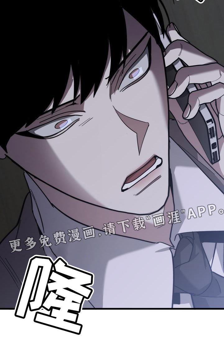 第171章：失踪