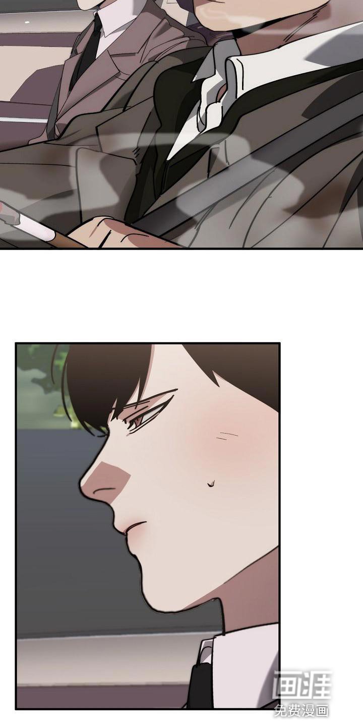 第173章：差不多
