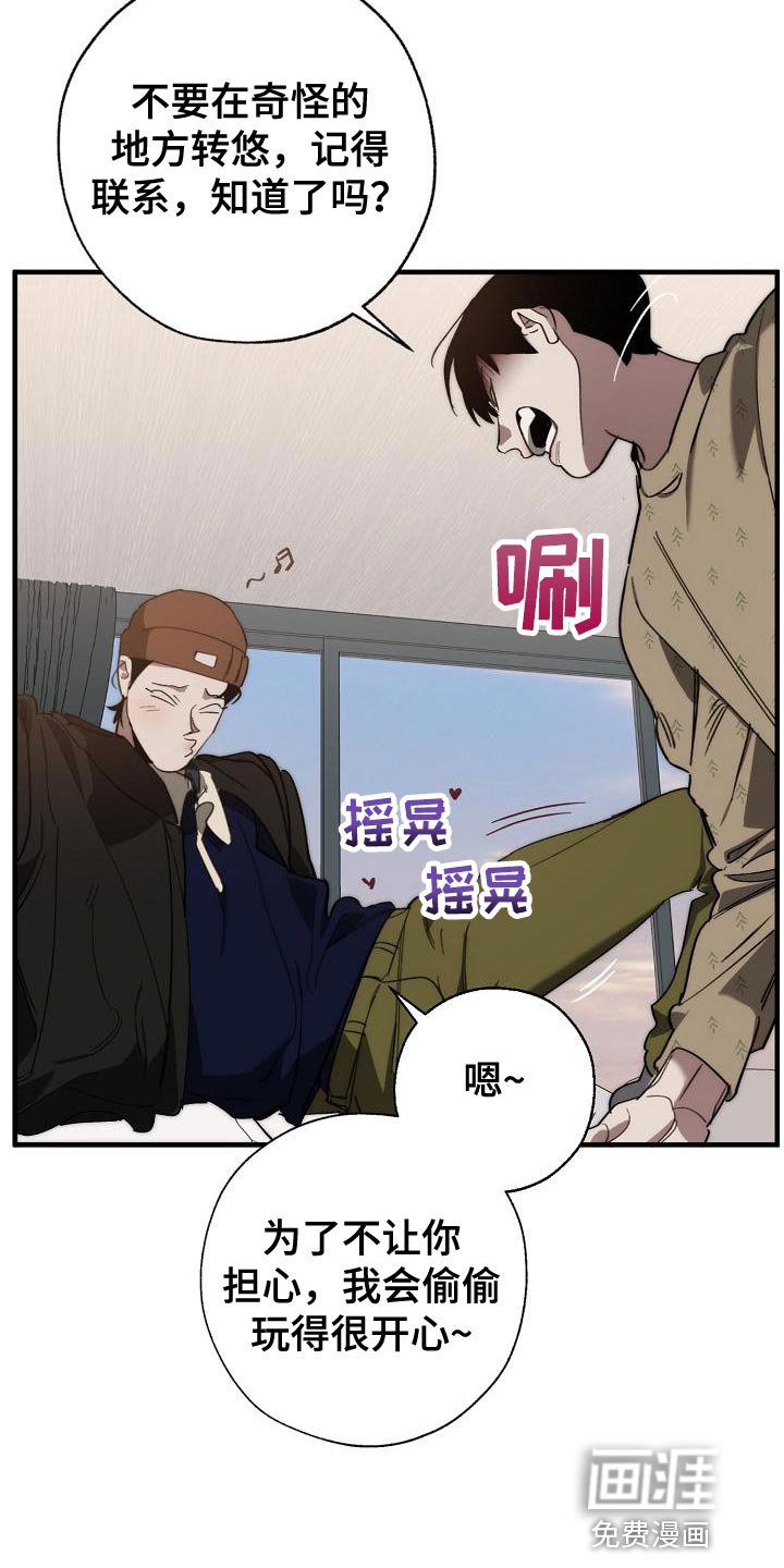第176章：核心