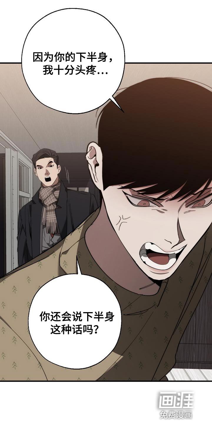 第176章：核心