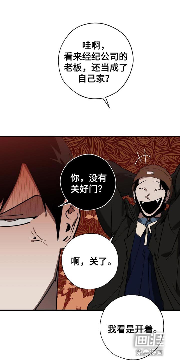 第176章：核心