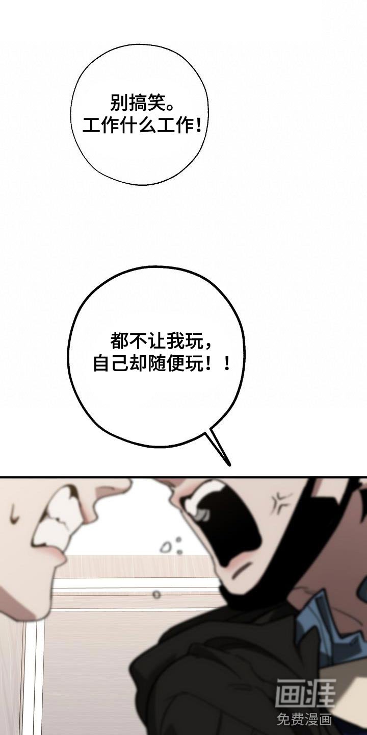 第176章：核心