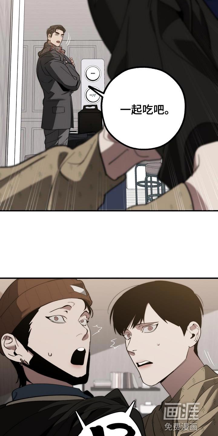 第176章：核心
