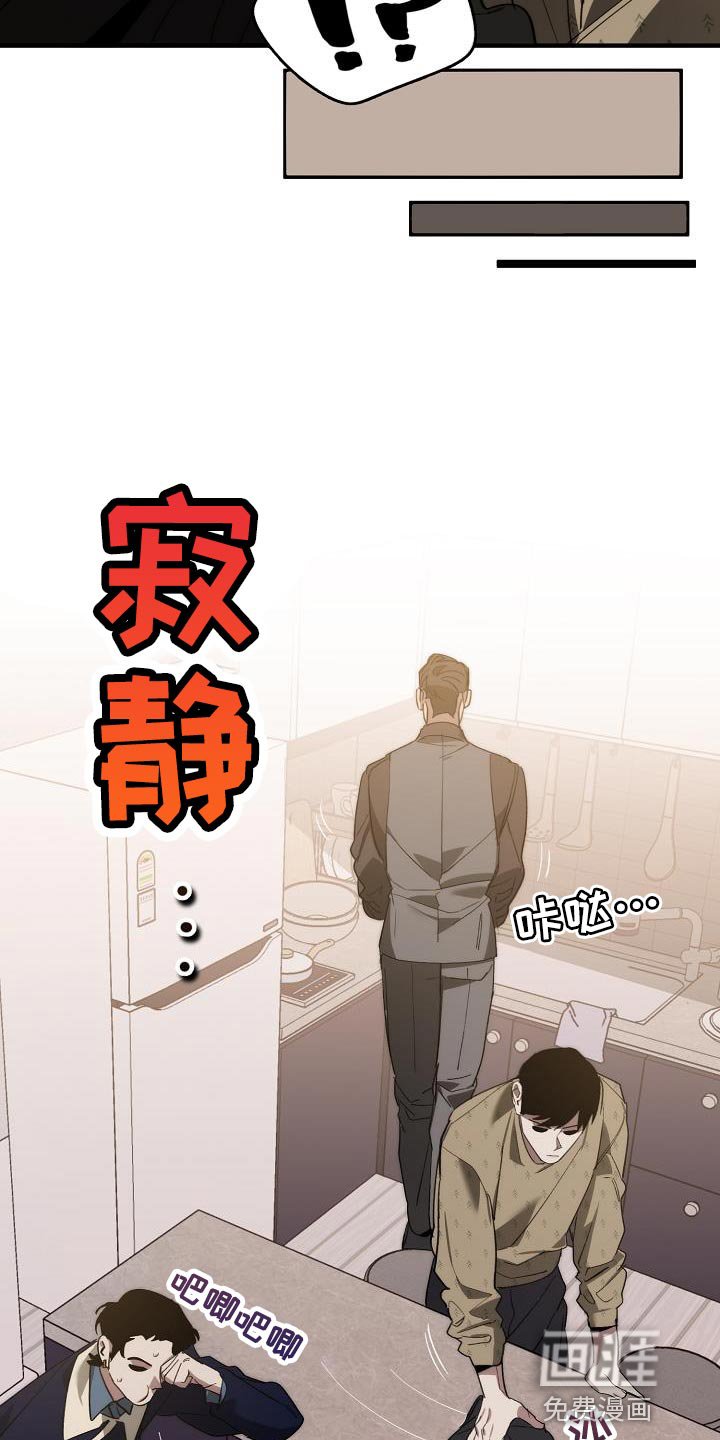 第176章：核心