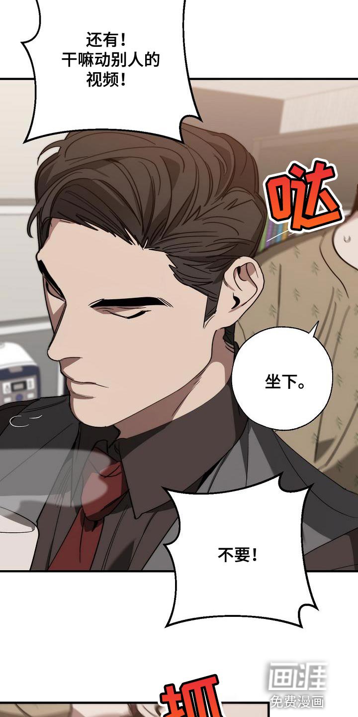 第177章：非常柔软
