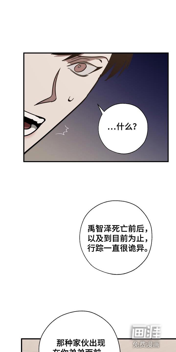 第177章：非常柔软