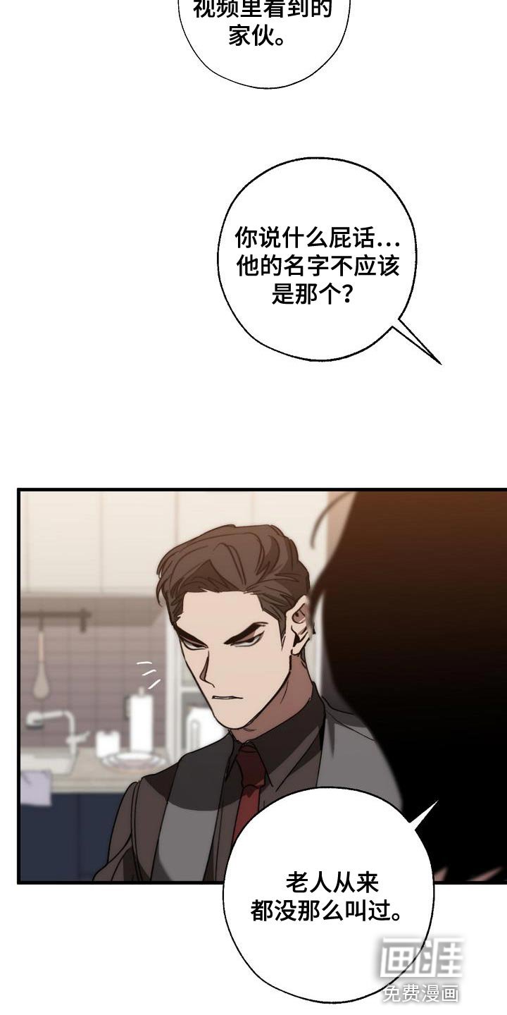 第177章：非常柔软