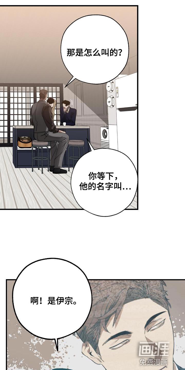 第177章：非常柔软