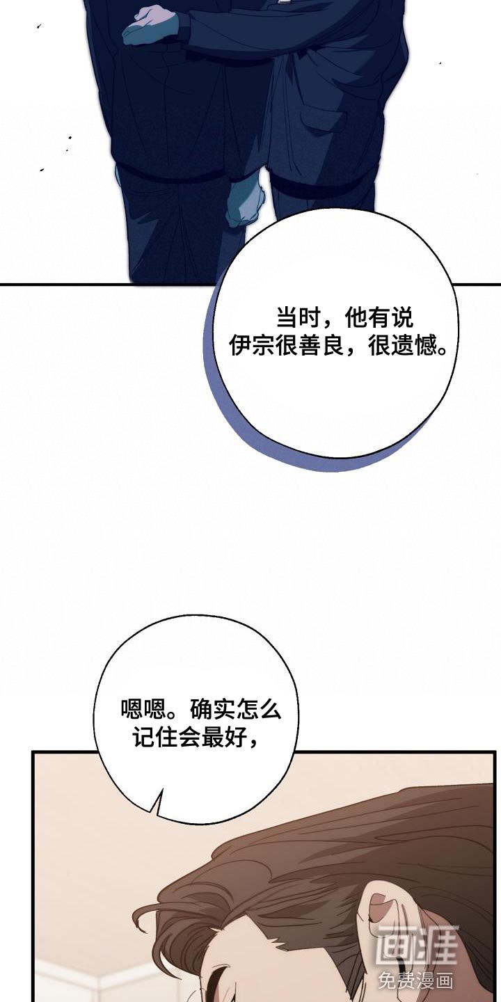 第177章：非常柔软