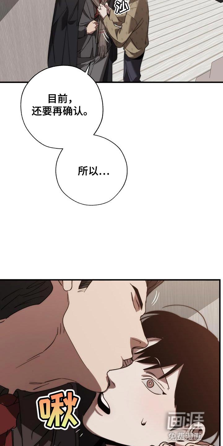 第177章：非常柔软