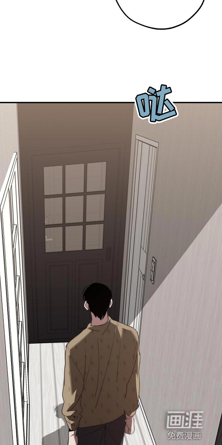 第177章：非常柔软