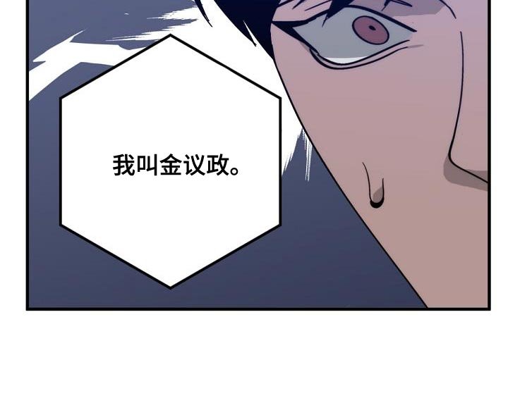 第178章：隐藏电话
