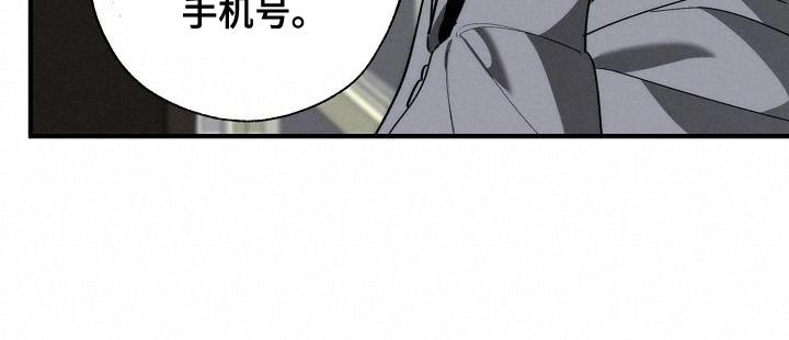 第179章：前后呼应