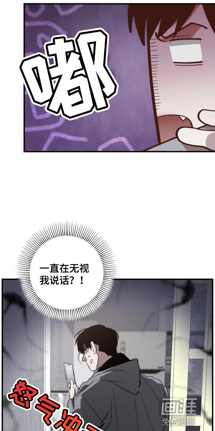 第179章：前后呼应